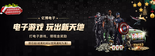 何时候都更