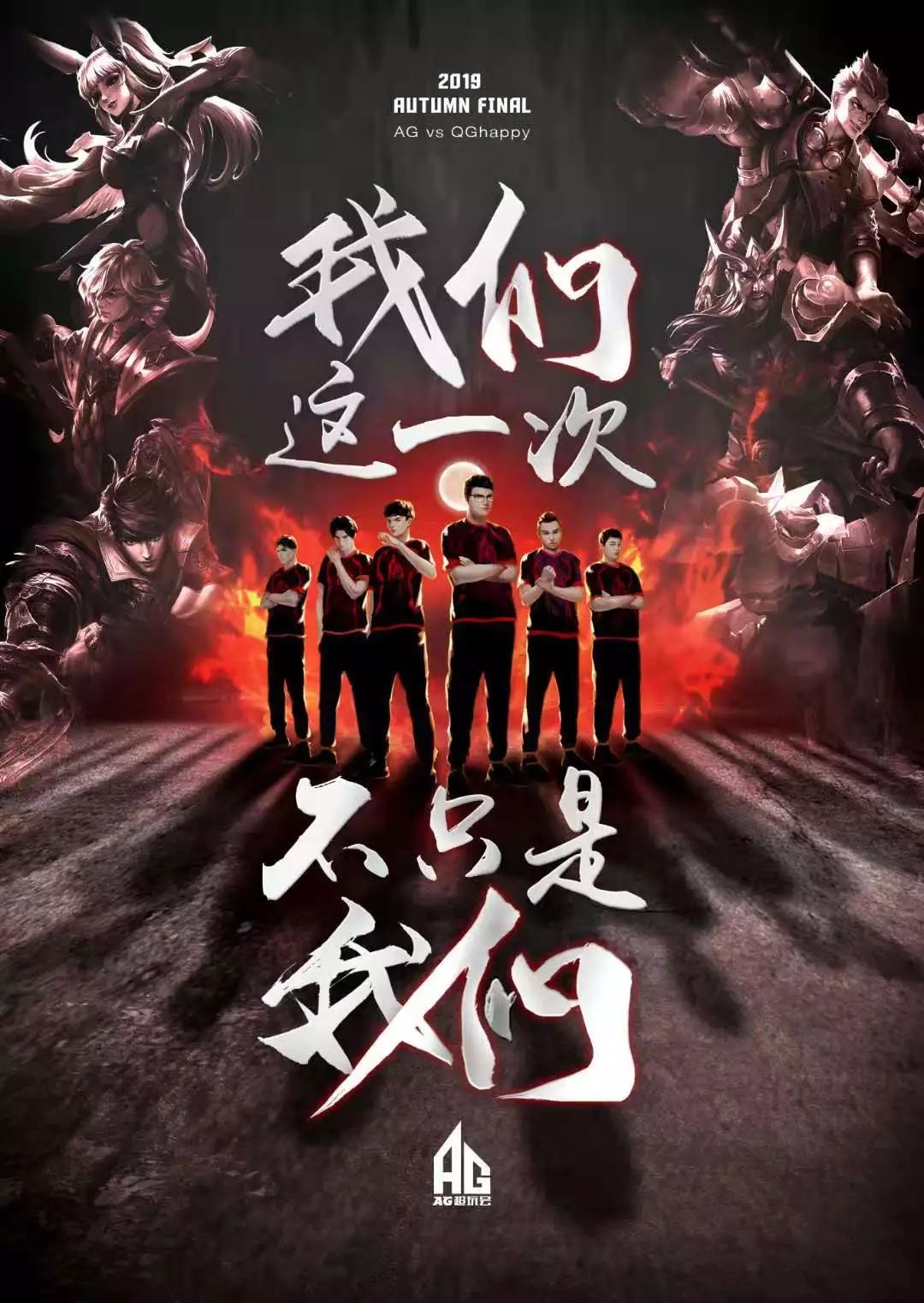 竞争力
