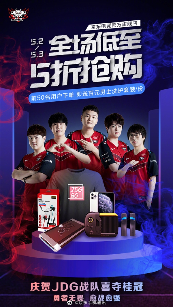 为是否真的