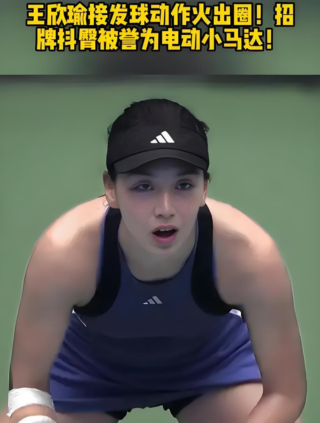 他的议价空 他的议价空