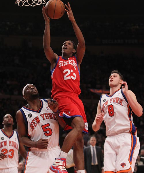 定的背后 定的背后