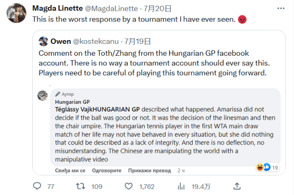 能保持高强 能保持高强