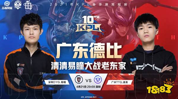 藏着潜在的 藏着潜在的