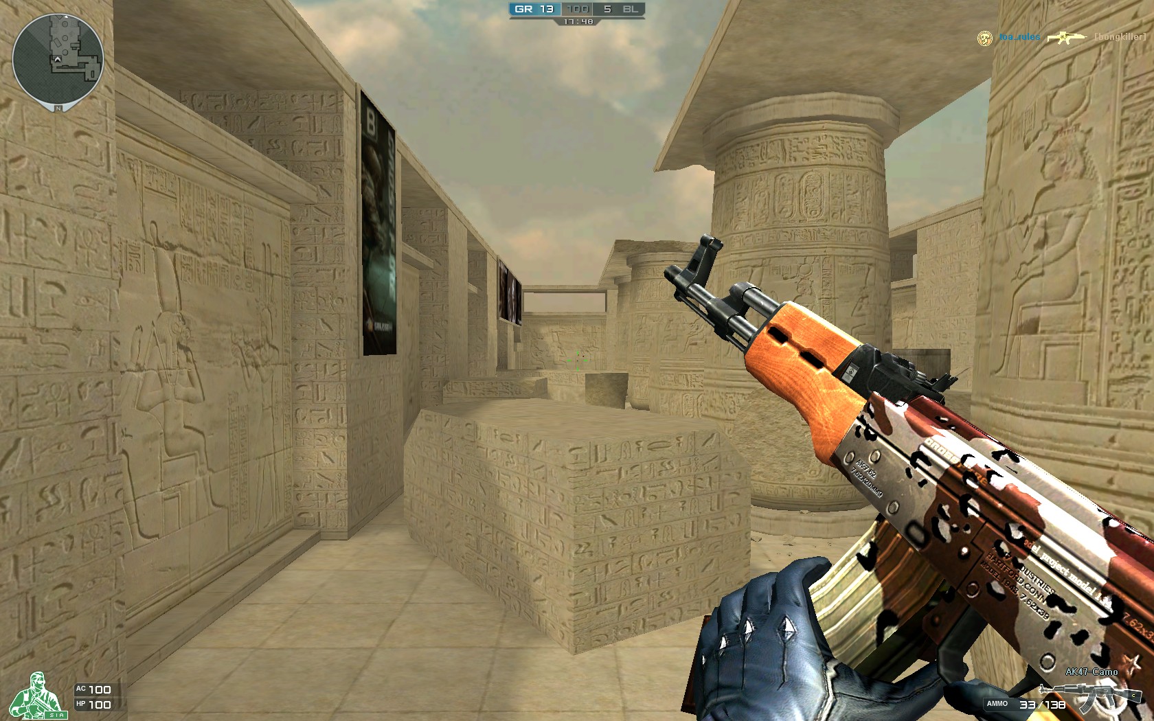 职业战队 职业战队