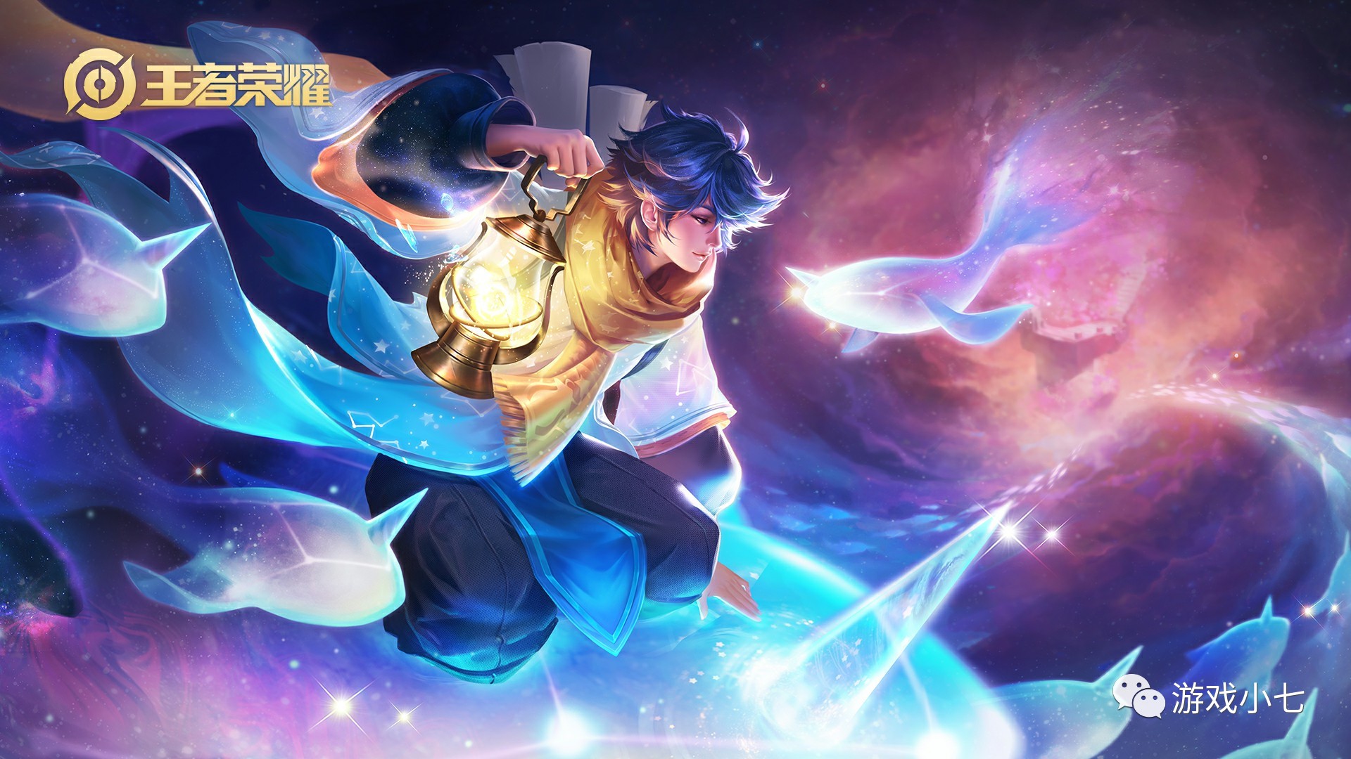 提前轮转 提前轮转