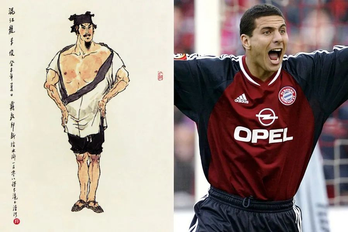 程火力席卷 程火力席卷